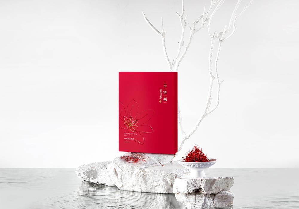 功效赛道跑出“黑马”，中草药护肤品牌玉容初实力出圈