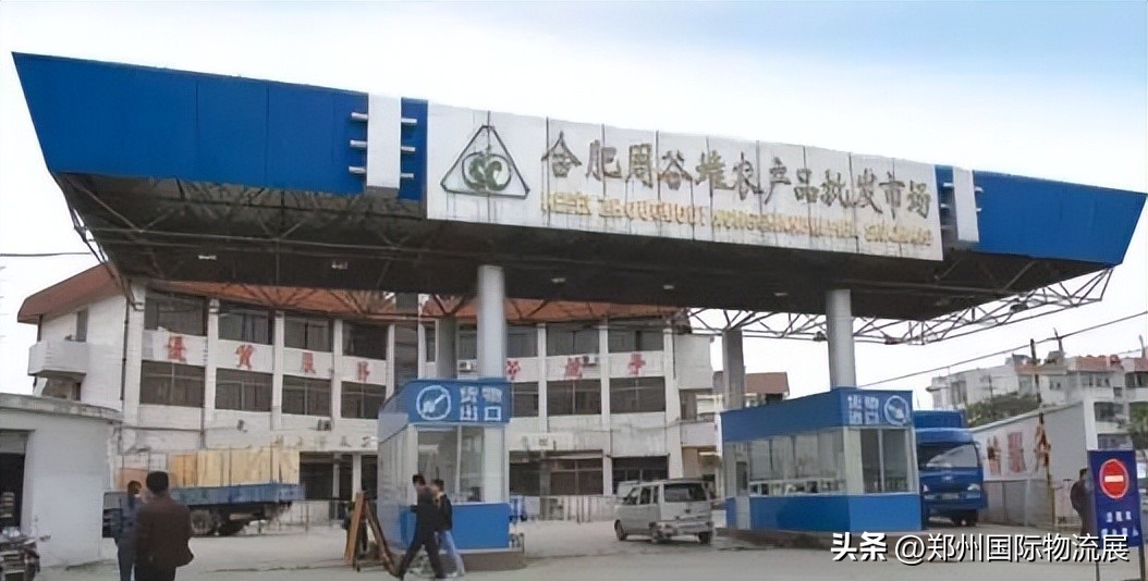 冻品人必须知道的市场,全国各地冻品一级批发市场