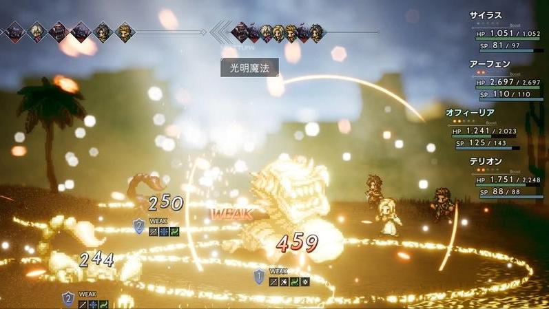 艾尔登法环5伤害最高的人物,艾尔登法环和上古卷轴5哪个好玩