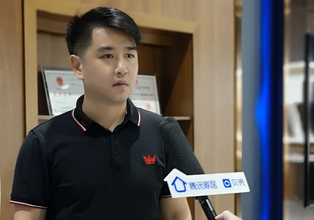 腾讯家居总经理,腾讯家居人物专访