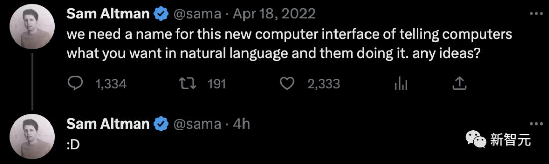 chatgpt引爆科技军备赛,chatgpt引爆搜索引擎大战