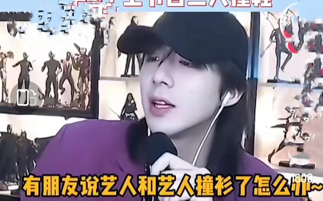 刘宇宁和大张伟汪苏泷,汪苏泷刘宇宁大张伟半夜聊天