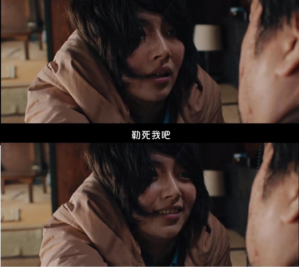 连环杀人案根据真实事件改编,真实事件改编变态杀人案巨多反转