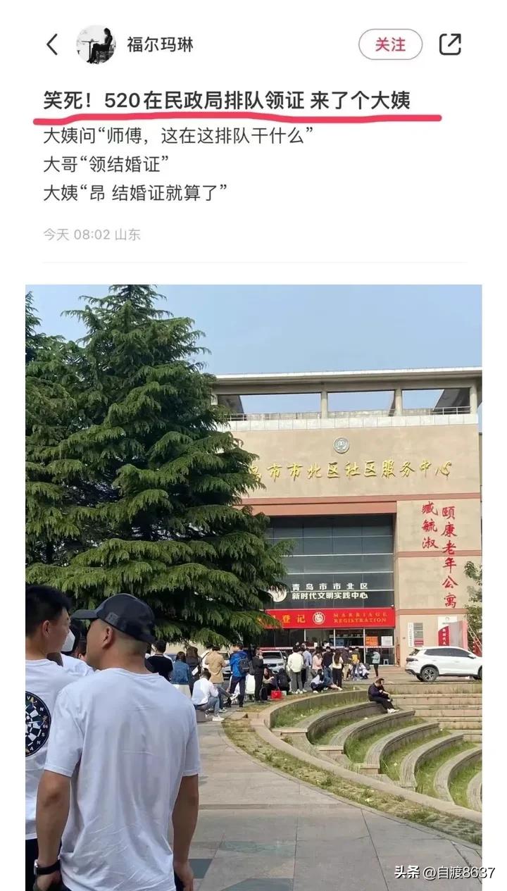 有没有什么特别好笑的笑话,有什么好笑的笑话吗50字左右