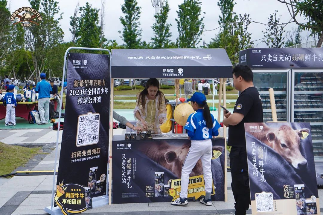 全国青少年棒球公开赛华南赛区,2024青少年棒球公开赛赛事报名