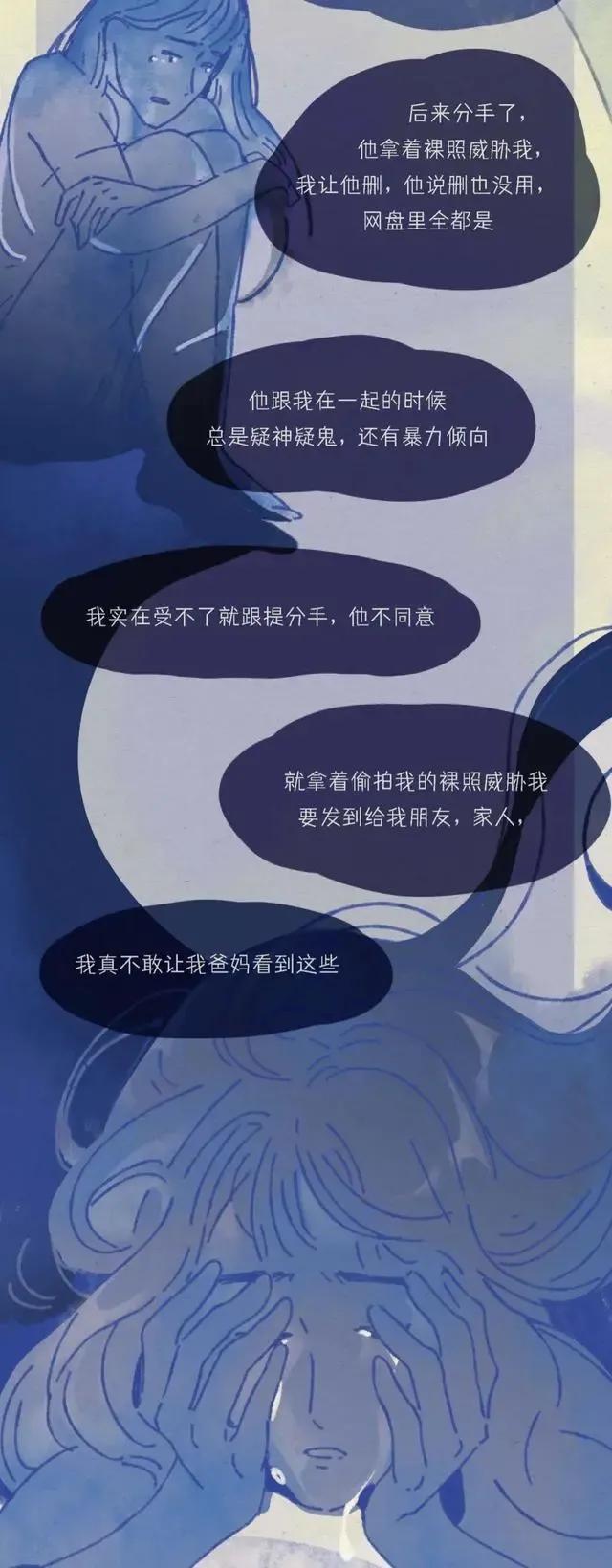 男朋友喜欢拍我素颜丑照,男友喜欢拍我丑照