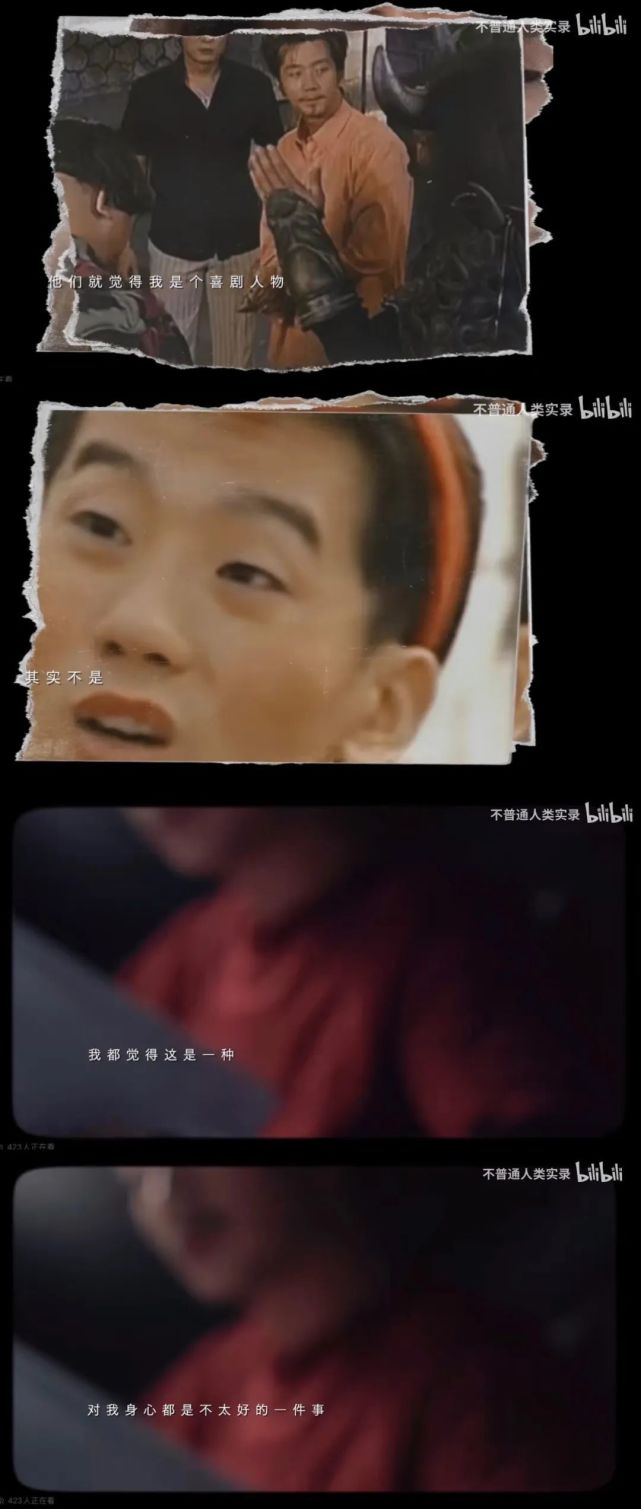 演一条狗他拿了三个影帝,演一条狗走红