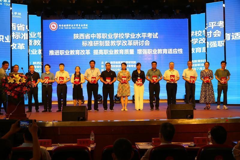 用好指挥棒句子,用好绩效考核指挥棒