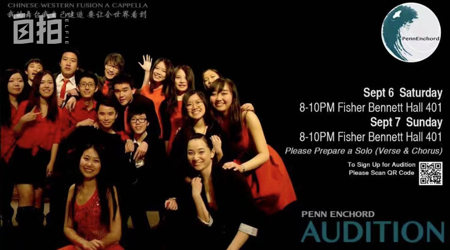 我，美国名校毕业，辞去白领工作，靠当群演养活自己