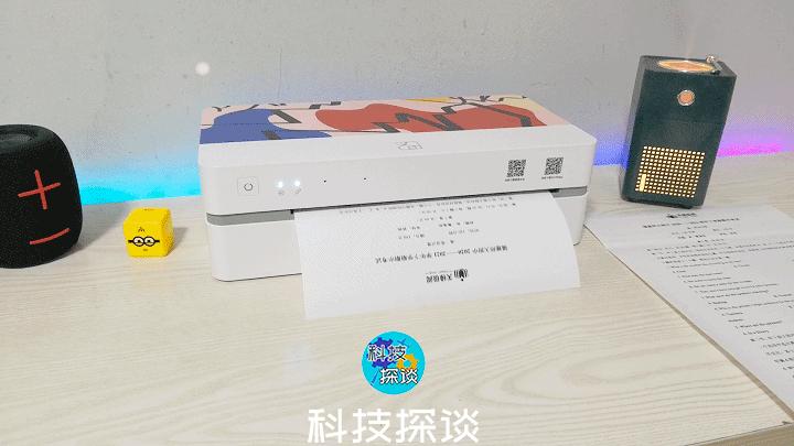 无墨打印机汉印u100,汉印u200小型打印机