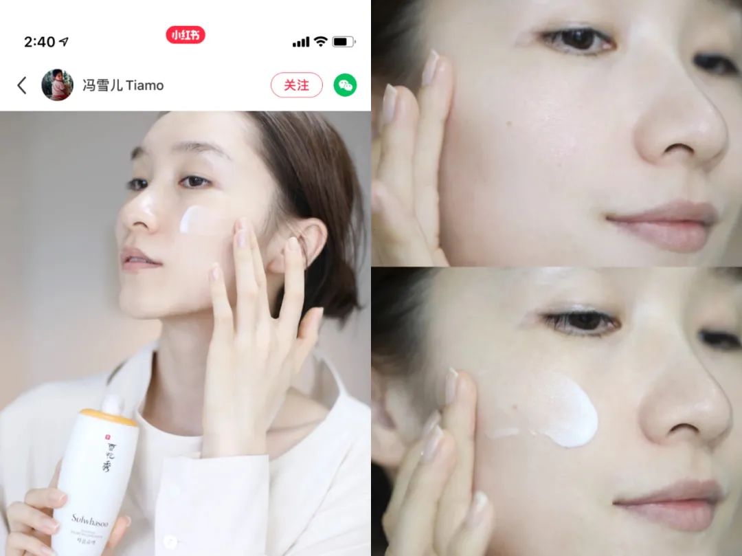 雪花秀滋阴水乳补水效果怎么样,韩国雪花秀补水祛黄3件套