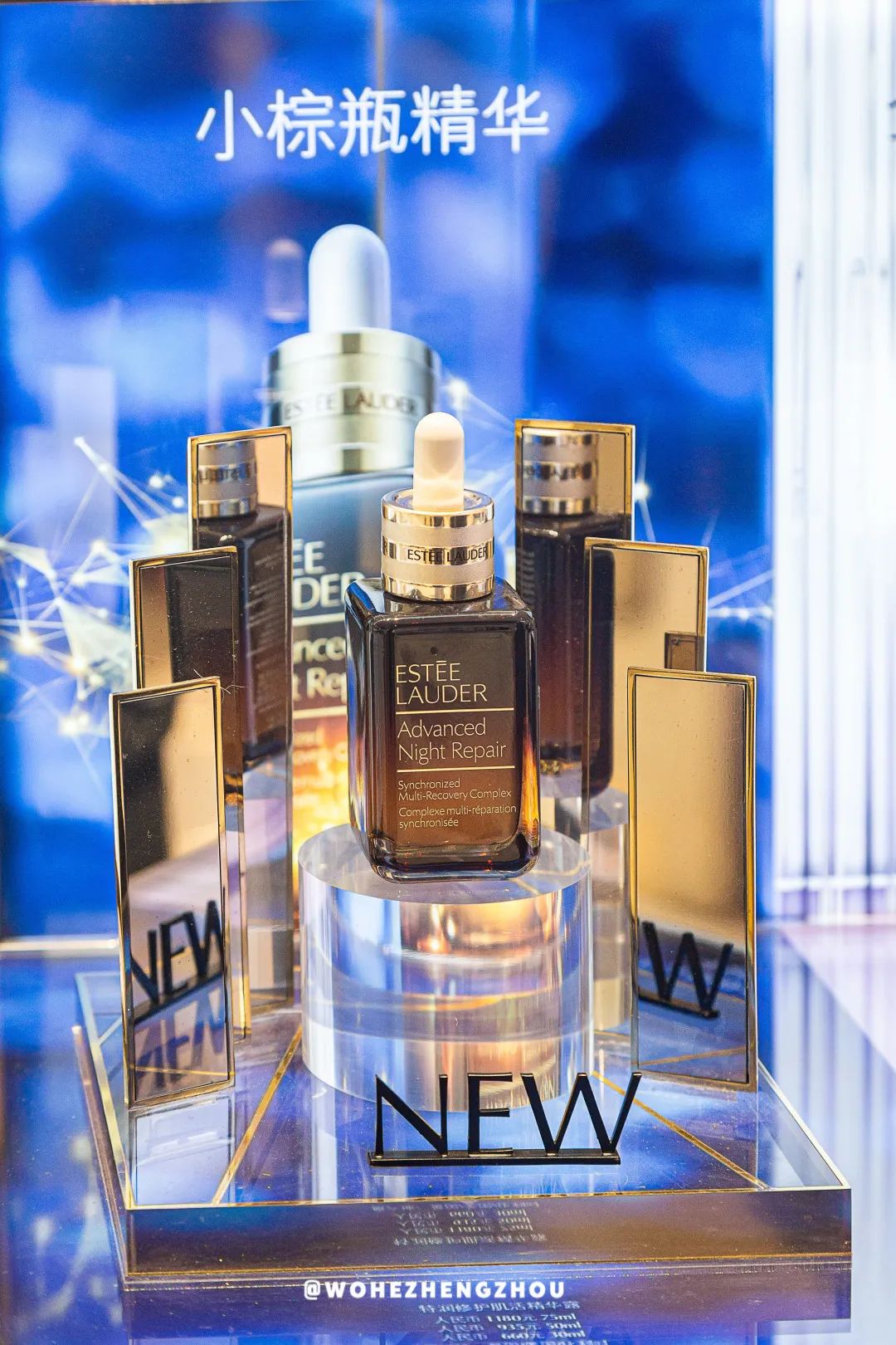 丹尼斯24周年庆第二波福利来袭,丹尼斯百货优惠活动