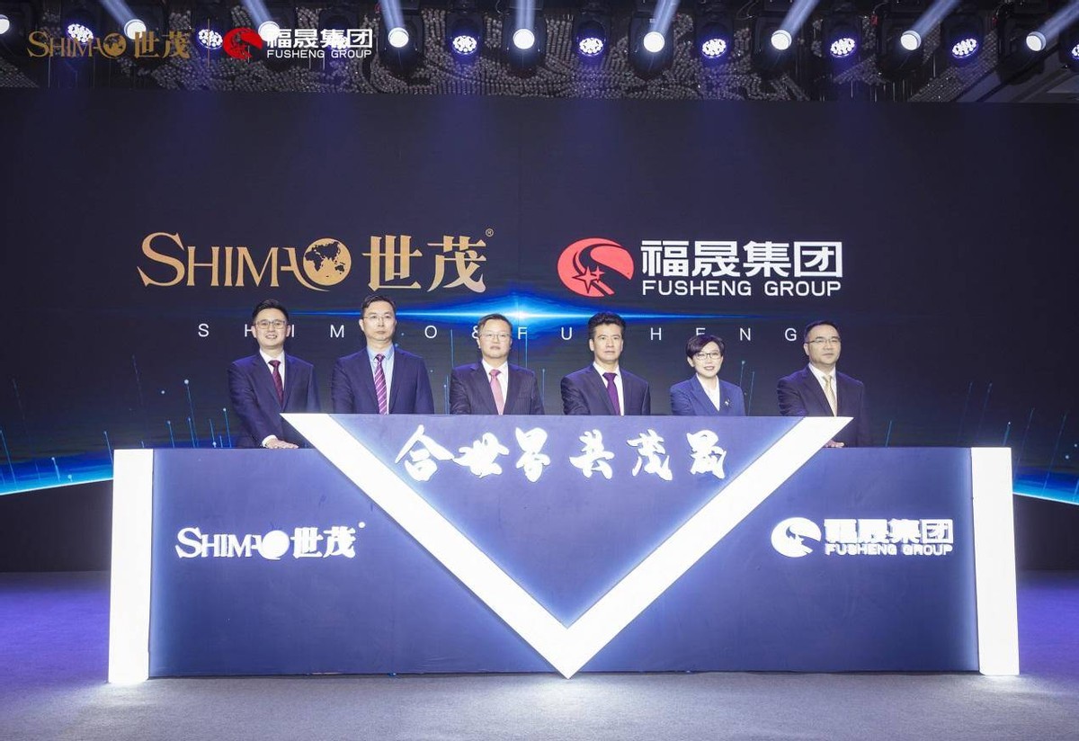 世茂负债多少亿元,千亿世茂集团的自救之路