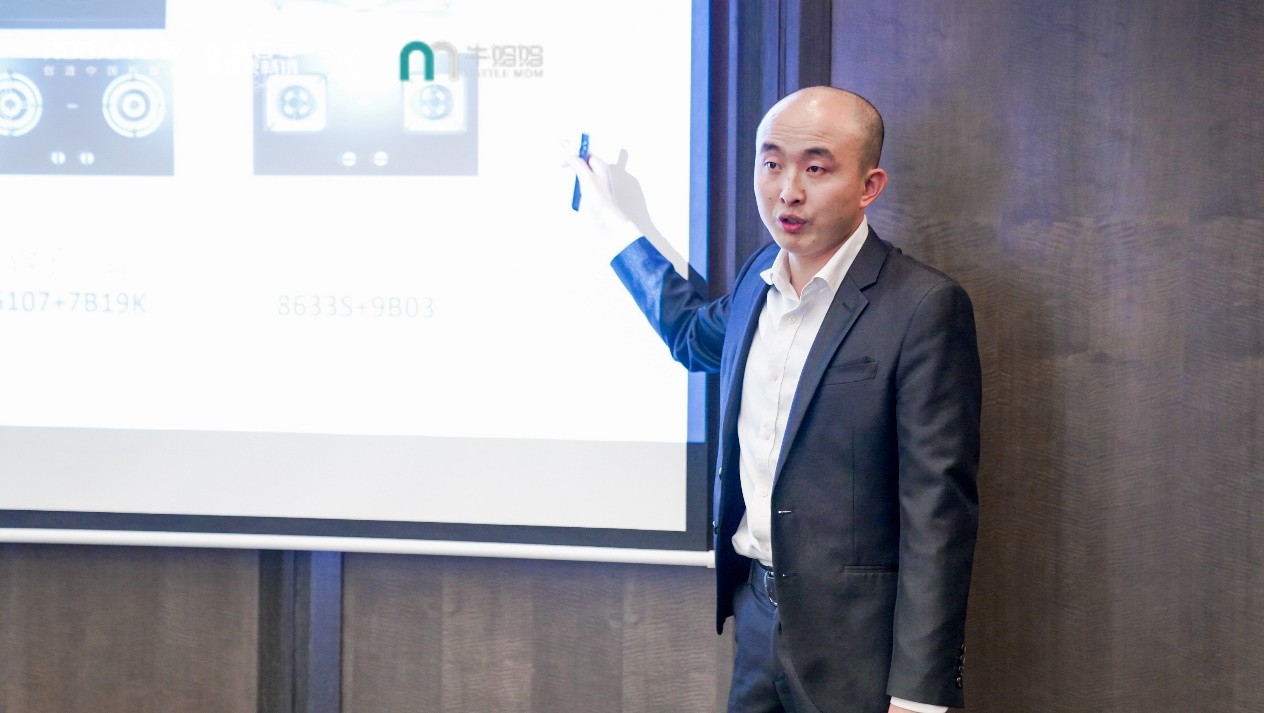 牛妈妈与老板电器战略签约，2022共赢一亿