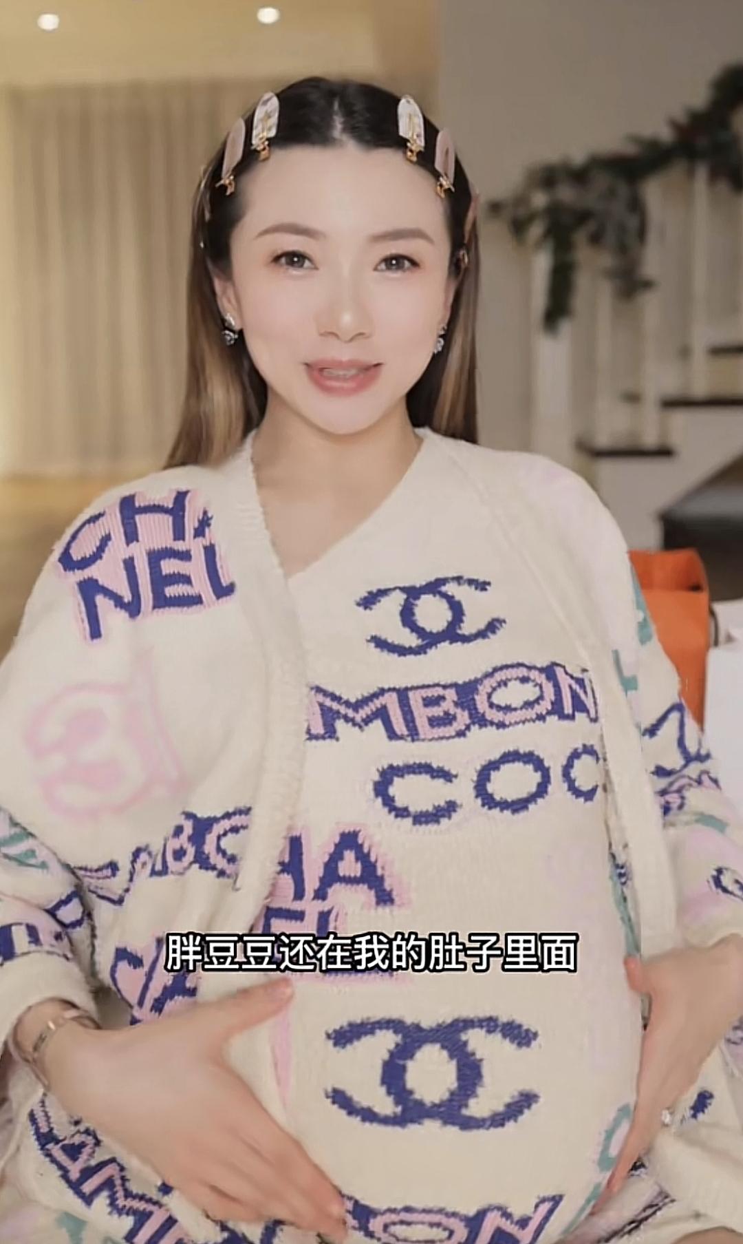 程晓玥晒婆家豪宅,程晓玥晒与女儿生日