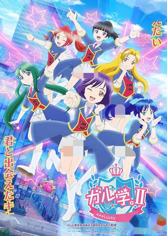 2021年一月新番霸权,2022年霸权新番