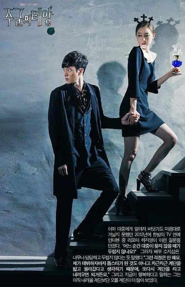 超甜宠溺主演颜值高的爱情韩剧,好看的偶像剧推荐超甜韩剧高颜值