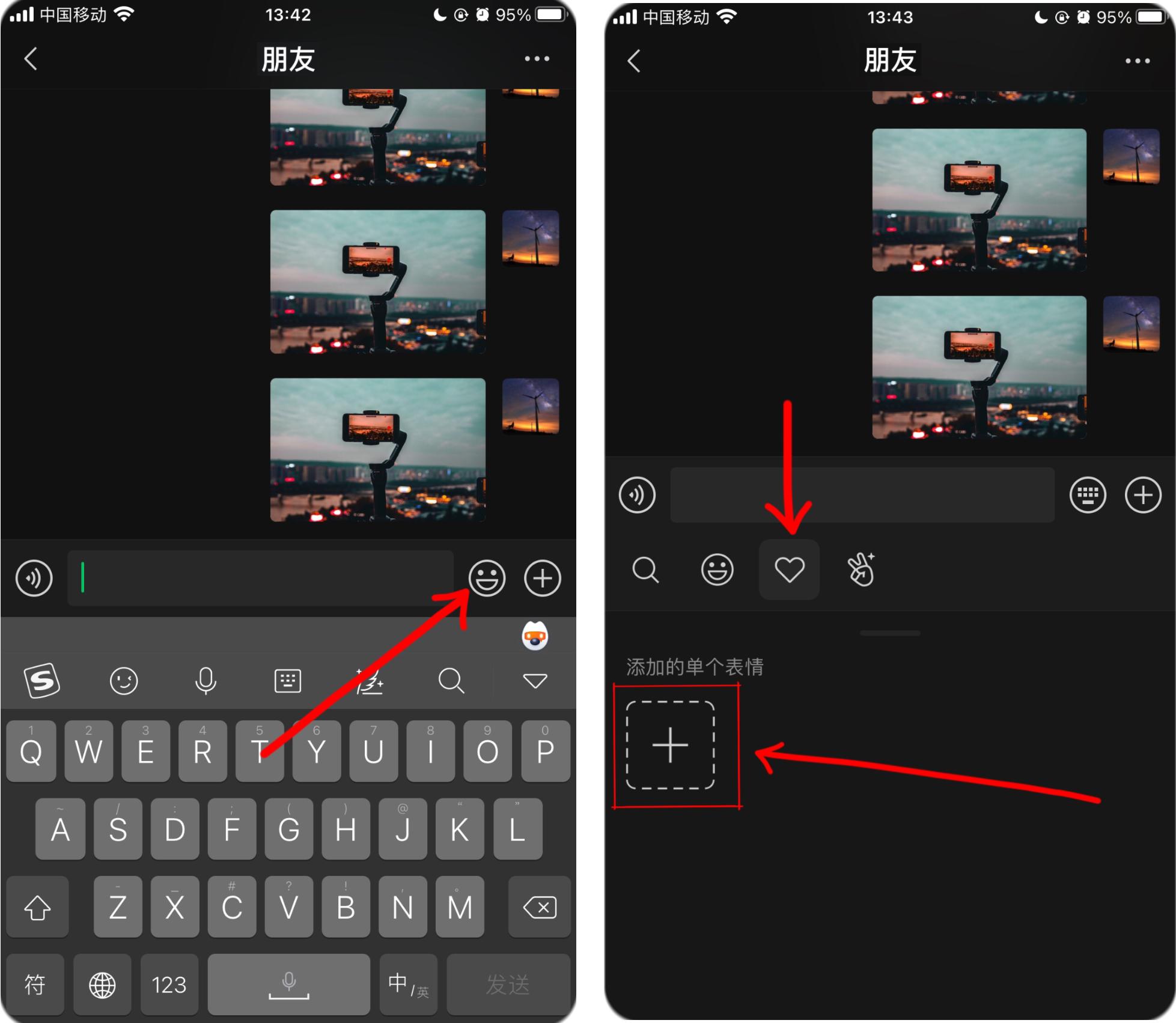 圆形的图片怎么裁剪并旋转,圆形图片怎么弄教程