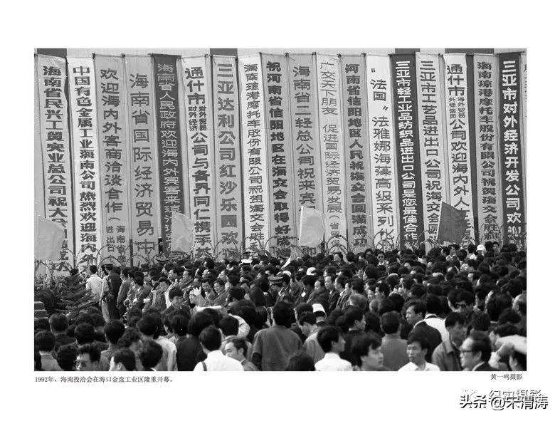 巩志明：纪实摄影最需要坚守和真诚——评黄一鸣的《困顿与反思》