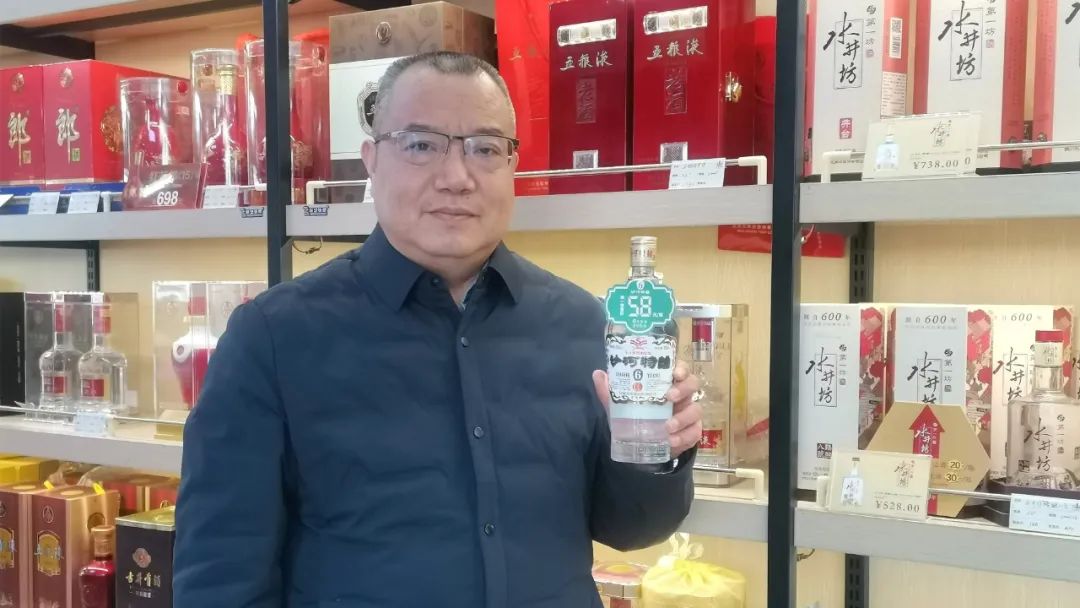 沙河特曲怎么样,沙河特曲41%浓香型450ml原味