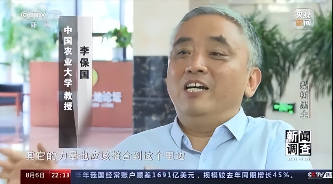 瞩目！3个多月内，这所北京名校16次登上中央电视台，引起全国关注！