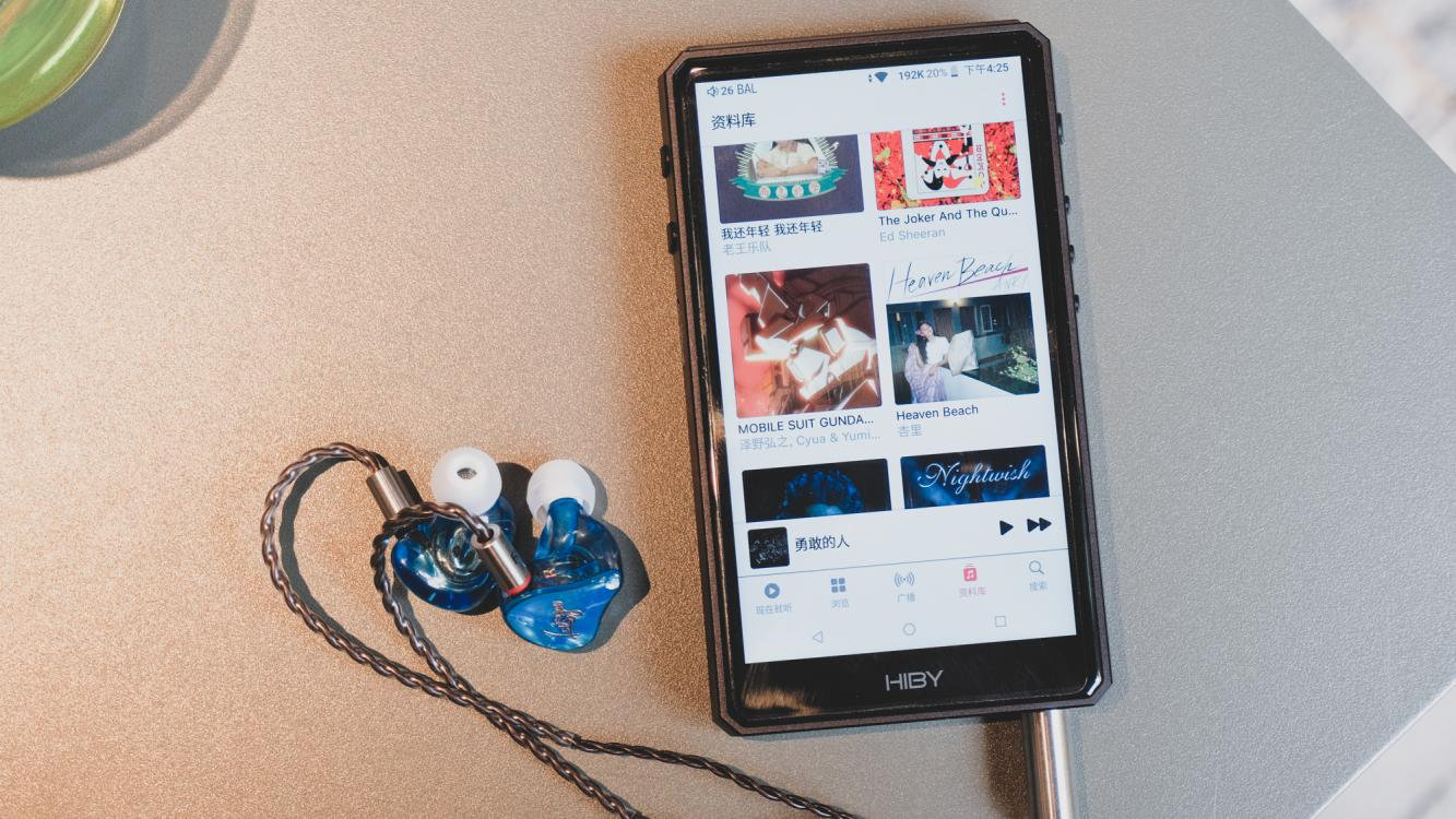 我真的需要一台音乐*放播**器么？不仅仅是海贝R5II和Lasya的体验