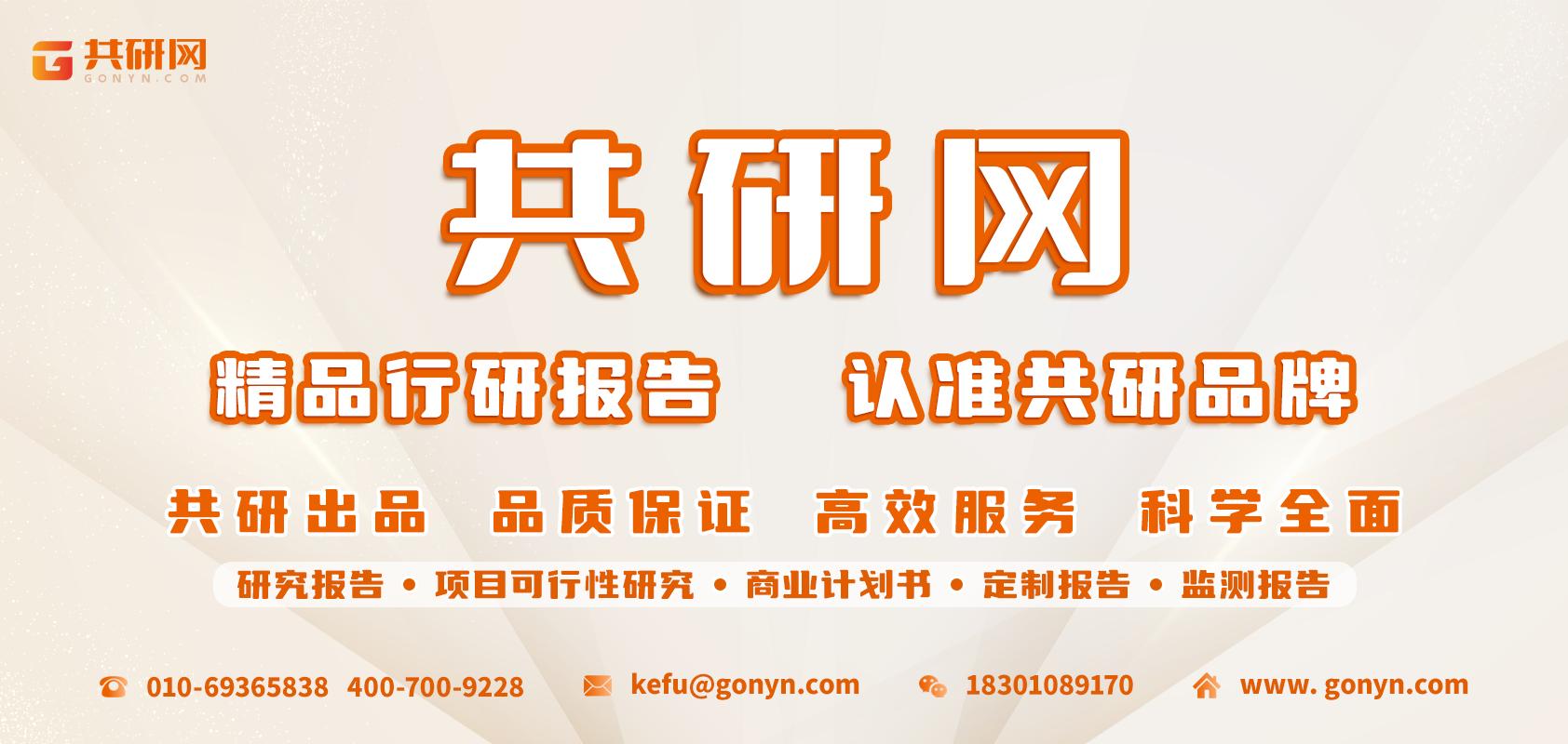 毛发医疗行业现状,2024-2030毛发市场前景