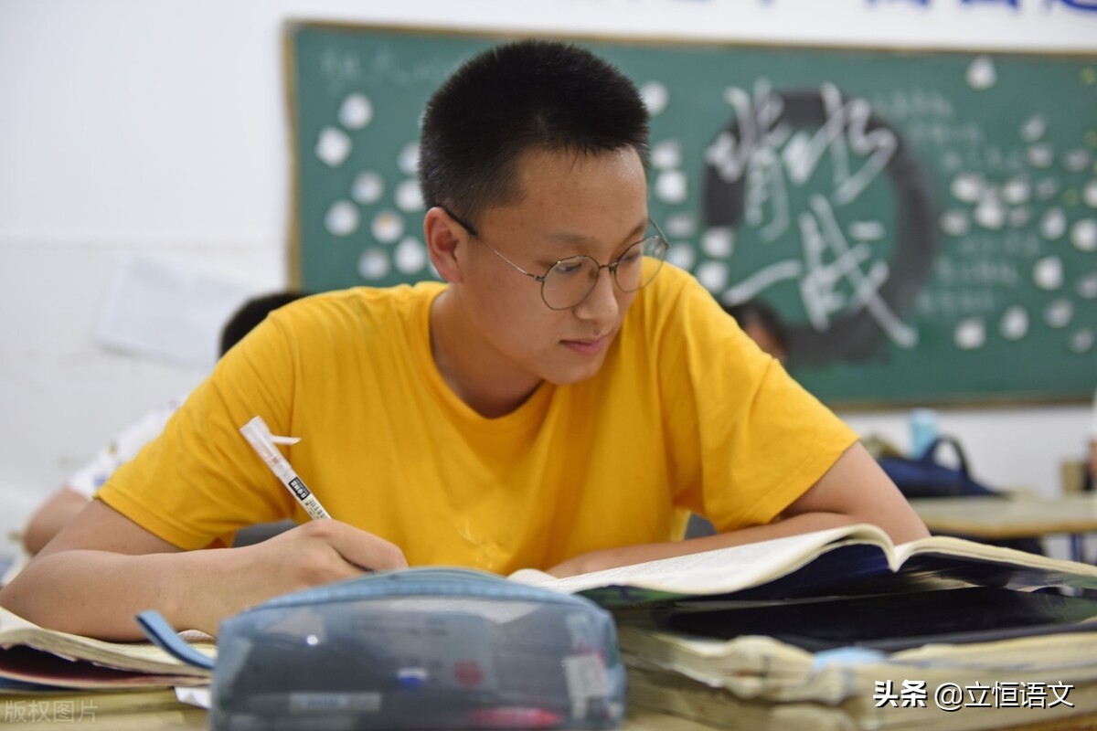 复读生复读时应注意哪些问题,复读生在决定复读之前需要做什么