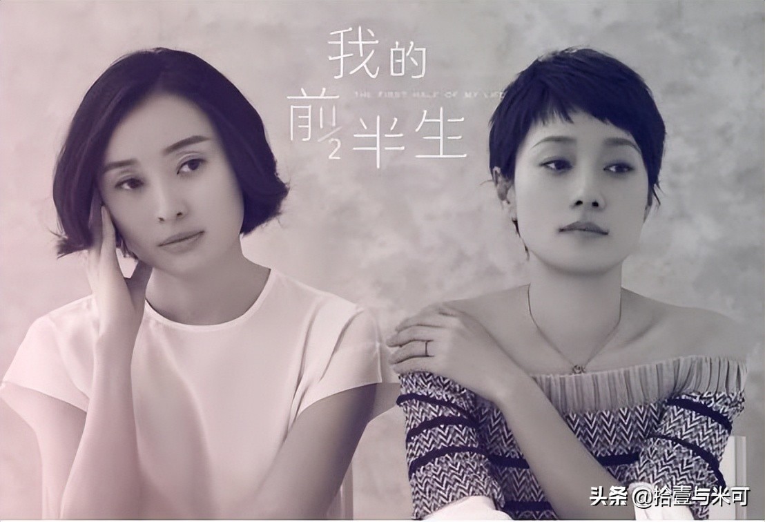 大s是怎么离婚再婚的,大s再婚对象条件