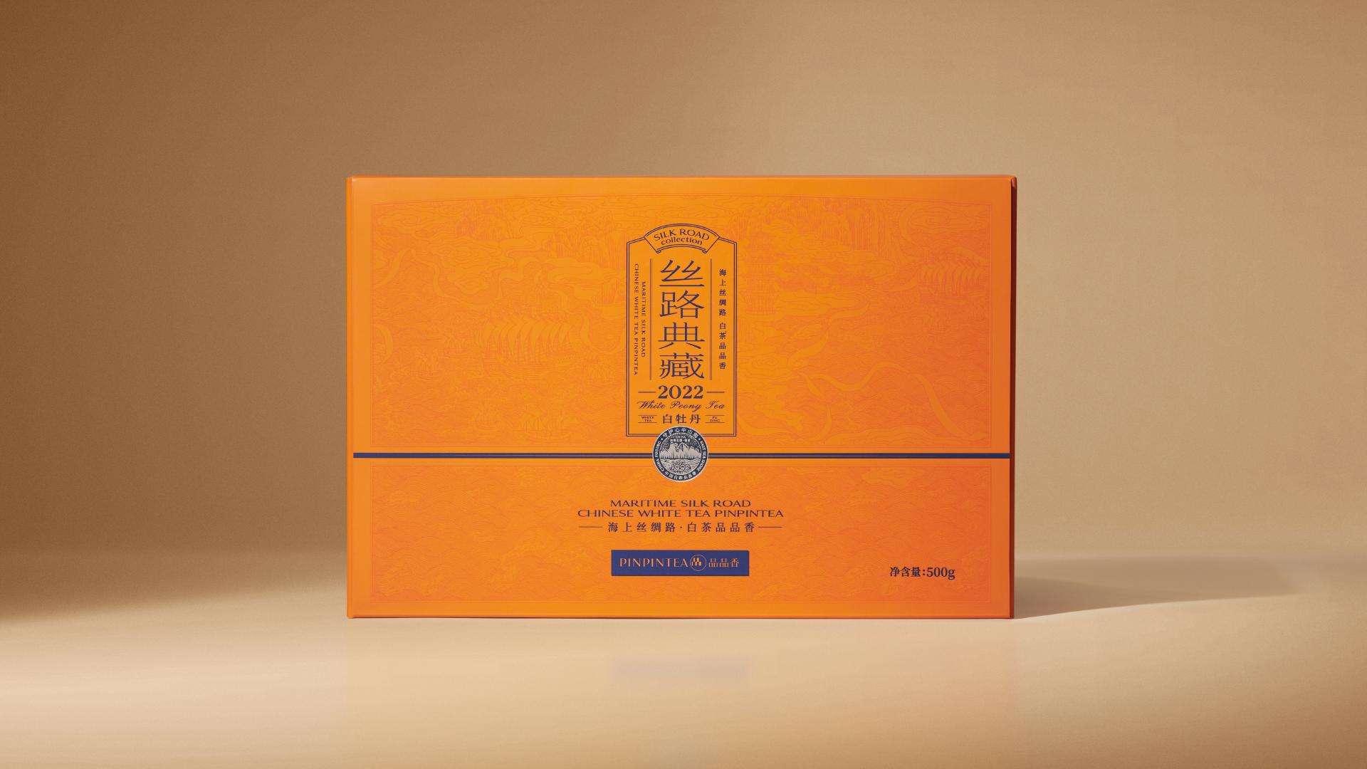 如何借力福建文化IP，助力品品香成为白茶引领者？