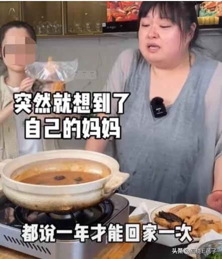 靠情怀卖货的港星,港星直播卖饼干