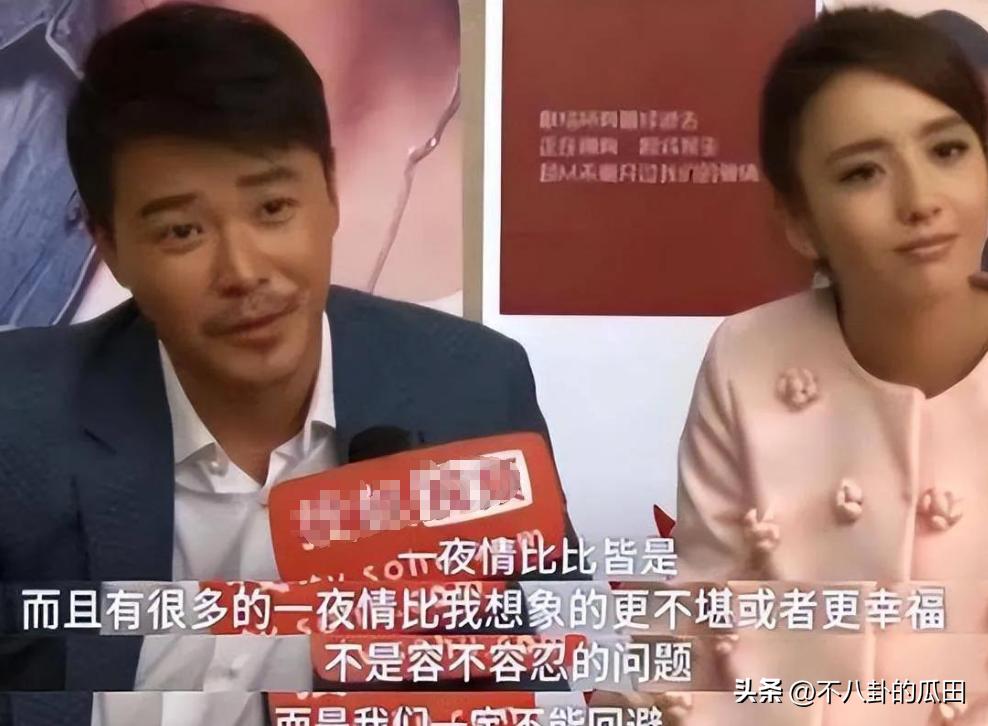 4天5个“桃色瓜”，超10位一线明星被牵连，个个都很离谱