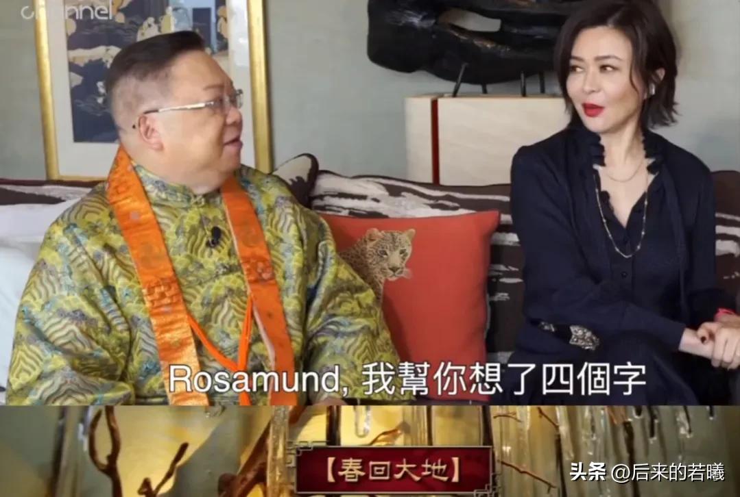 住4.3亿山顶豪宅，关之琳却衰老成这样