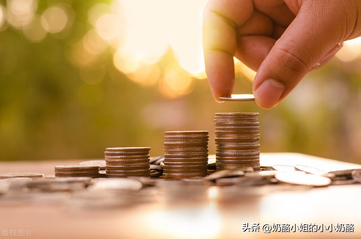 保险中的各种费，你知道都是什么吗？