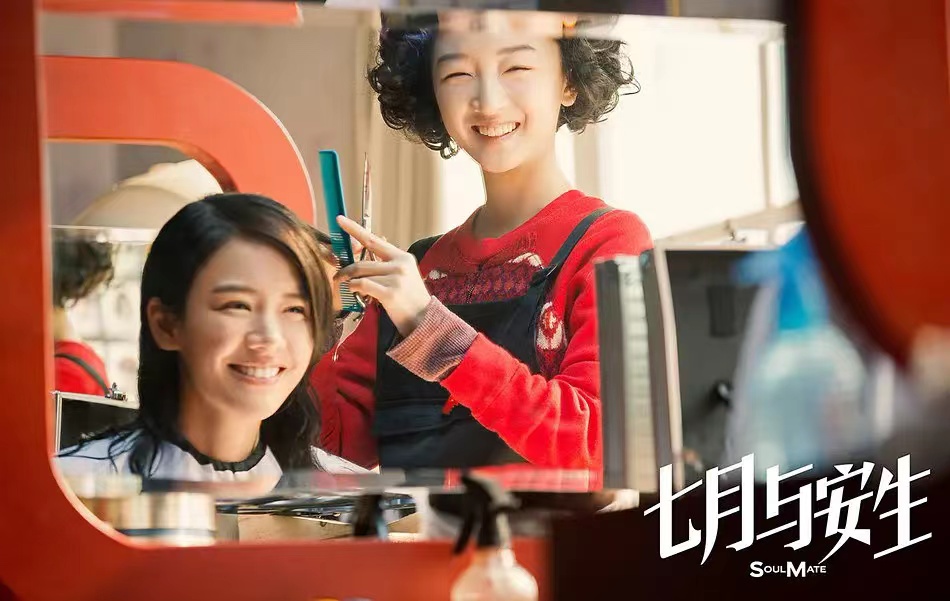 十部顶级爱情动画电影推荐,一部豆瓣评分超高的动画爱情电影