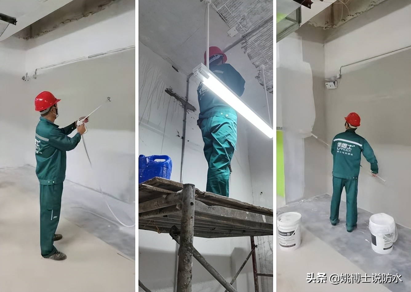 地下室潮湿用什么做防水好,做了防水反而潮湿