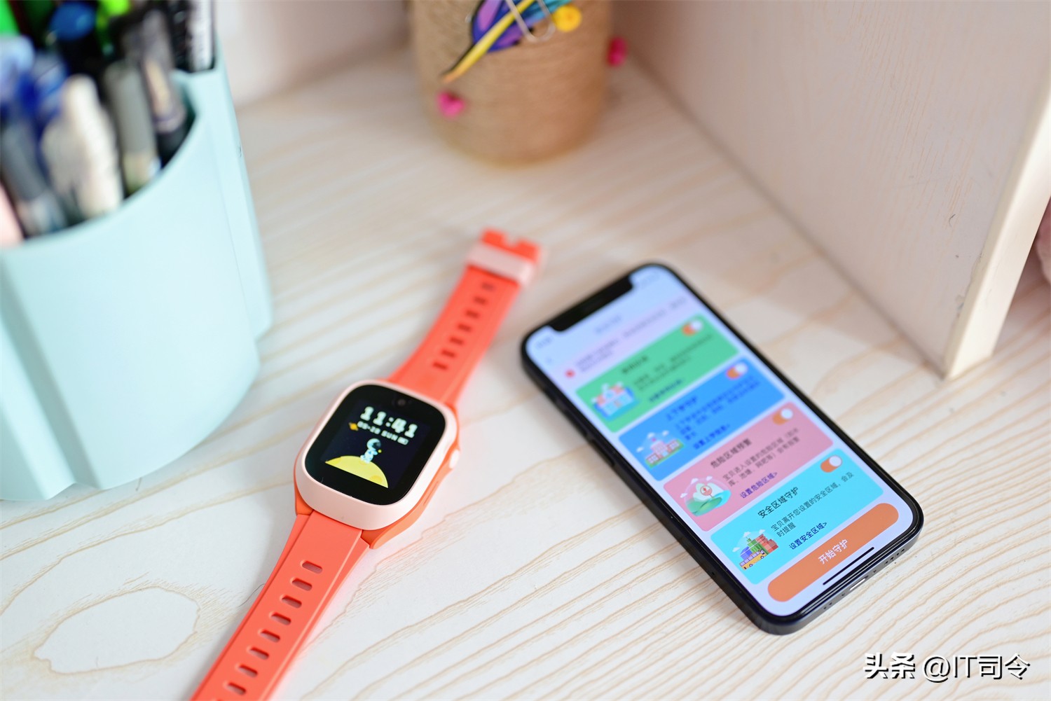 米兔儿童电话手表小学生专用,儿童米兔电话手表6-12岁上学专用