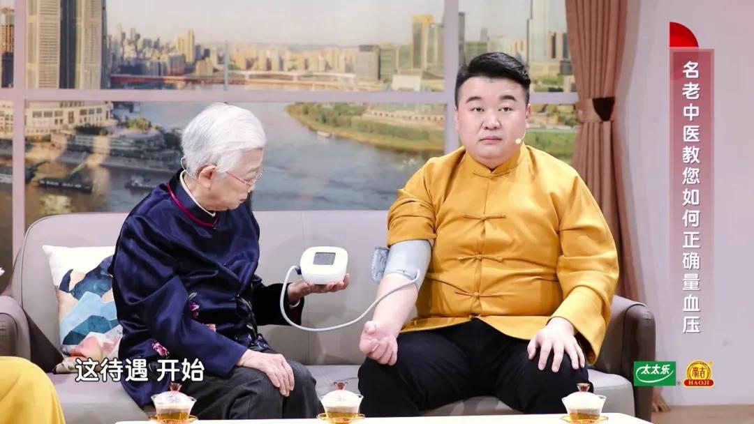 高血压犯了该怎么降血压,周立华说中医能治愈高血压可信吗