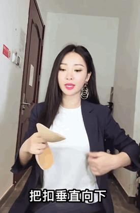 这个夏天一定要穿小吊带,夏天就是要穿上好看的小吊带