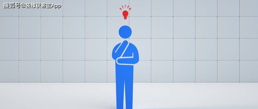 装修找客户有什么软件,装修公司怎么网上找客户