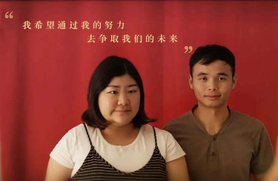 90后广东武拳少年，为爱几经磨难，岳父冷脸相待，如今怎么样了？