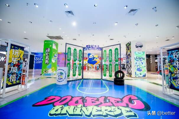 “超哇噻BUYBUY节2.0”上线，凯德华中年中庆火热开启