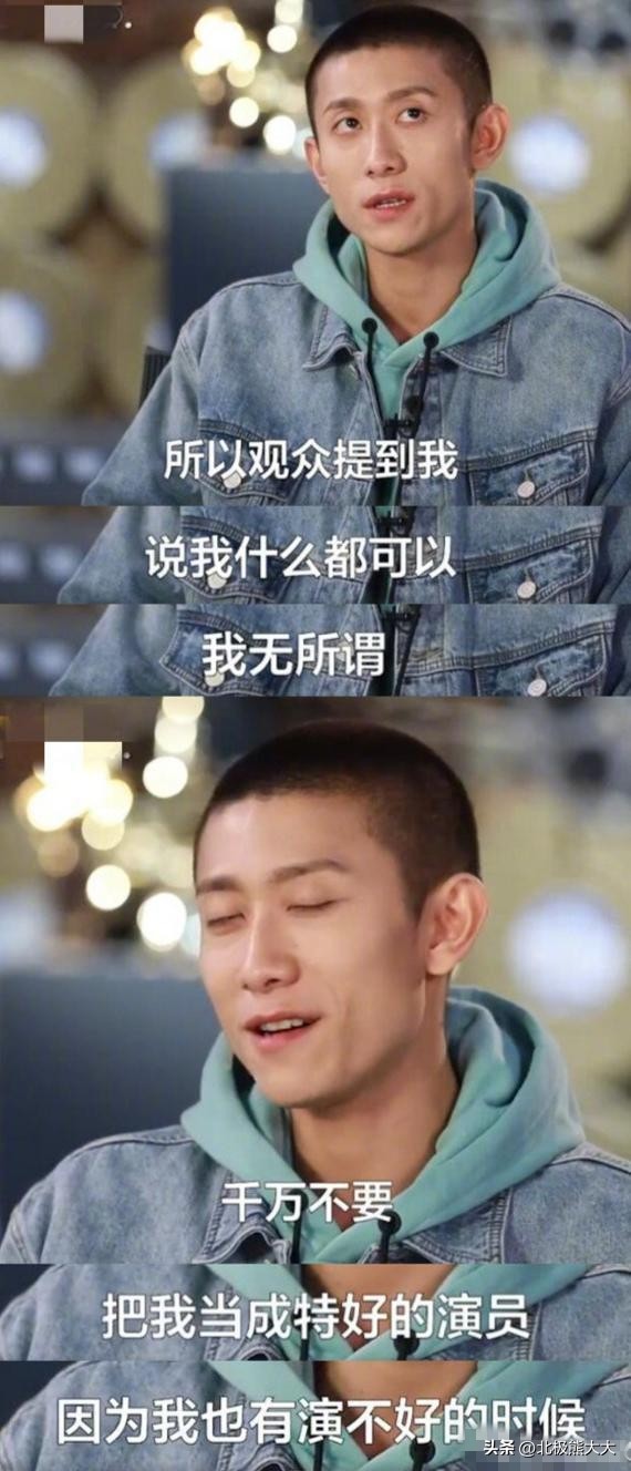 张一山和谁有绯闻,与张一山传绯闻的女明星