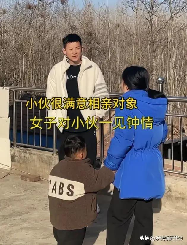 爱情无分离异，安徽小伙惊艳遇上绝色佳人