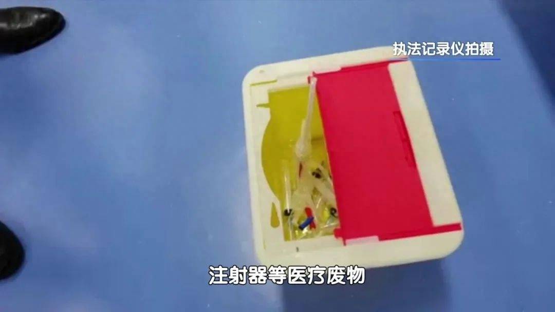 别墅里惊现手术室,厦门别墅惊现手术室