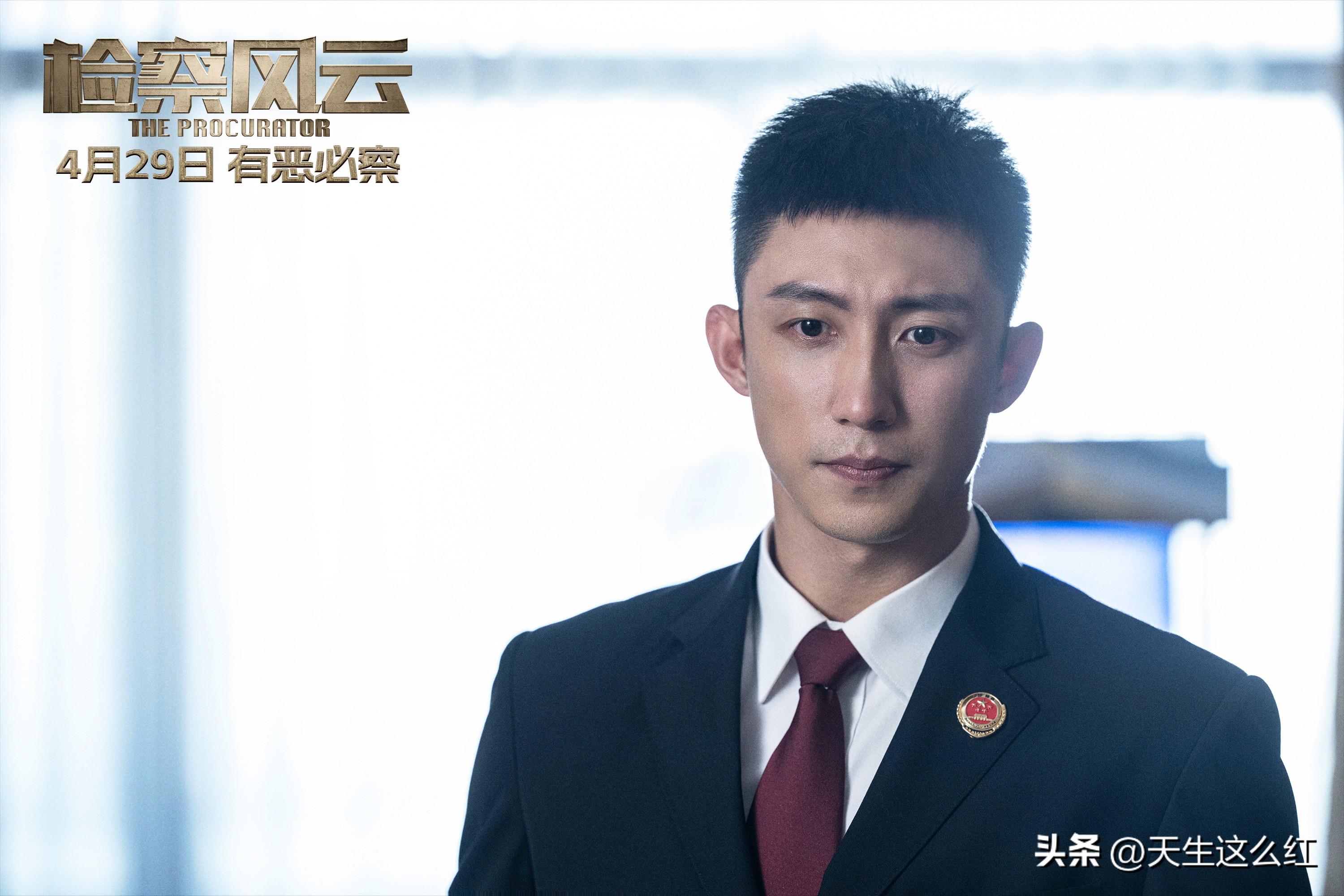 校园贷杀人案完整版,校园贷引发命案