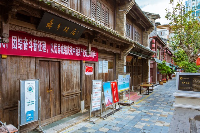 展示城市风采讲述青岛故事,讲好开放现代活力时尚的青岛故事