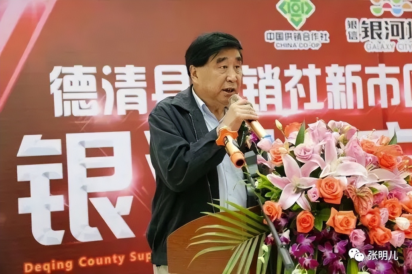 德清新市有没有特色小吃,德清地域特色美食有哪些