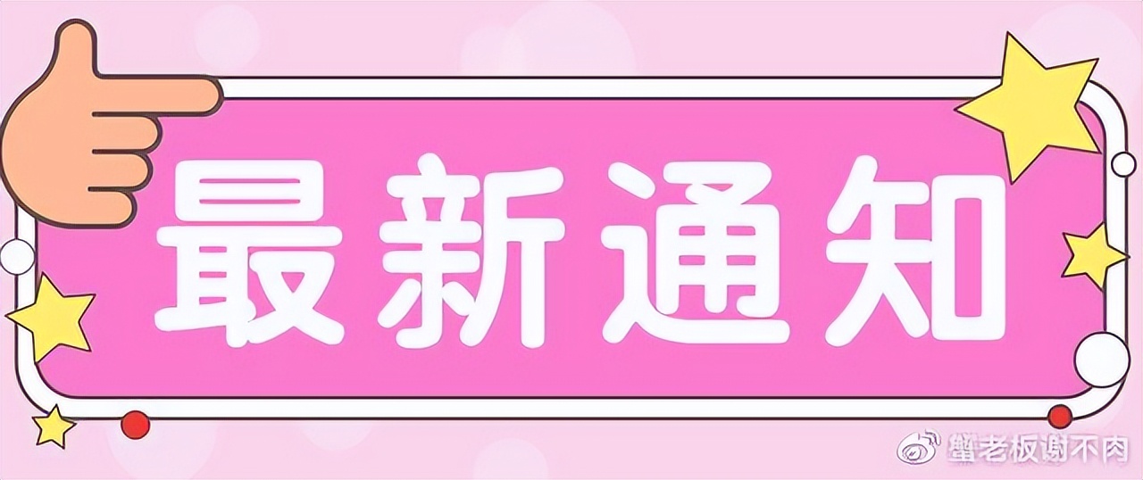 tiktok海外公会开通入驻,tiktok海外中东公会入驻