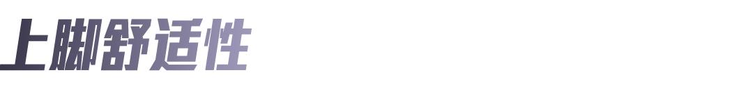 adidas椹媺鏉剧郴鍒楄窇闉嬩粙缁嶅浘,绾介┈鍐犲啗